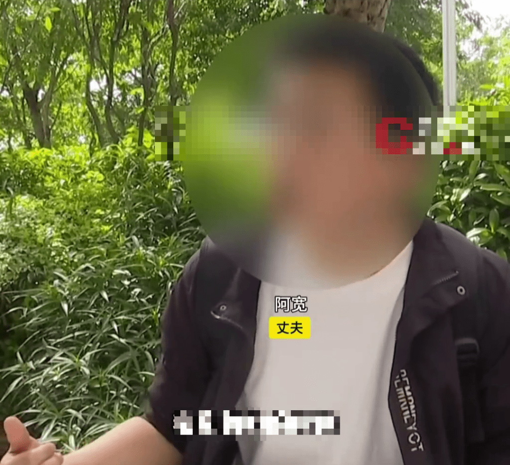 阿寬接受內媒訪問時大吐苦水。 瀟湘晨報 阿寬接受內媒訪問時大吐苦水。 瀟湘晨報