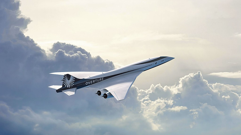 Overture超音速客機設計圖。 