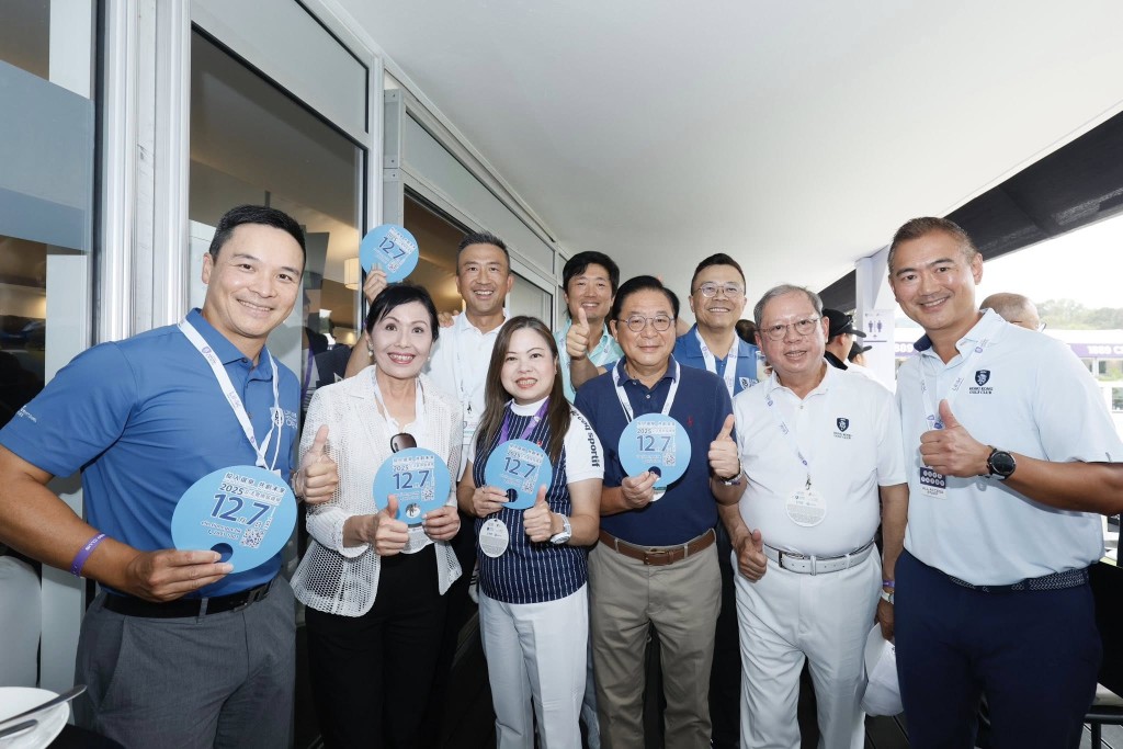 羅淑佩出席香港哥爾夫球公開賽活動。 羅淑佩出席香港哥爾夫球公開賽活動。