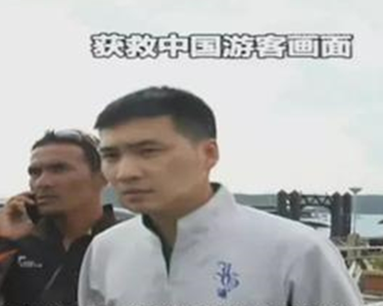 今次正是他們的婚前旅行。