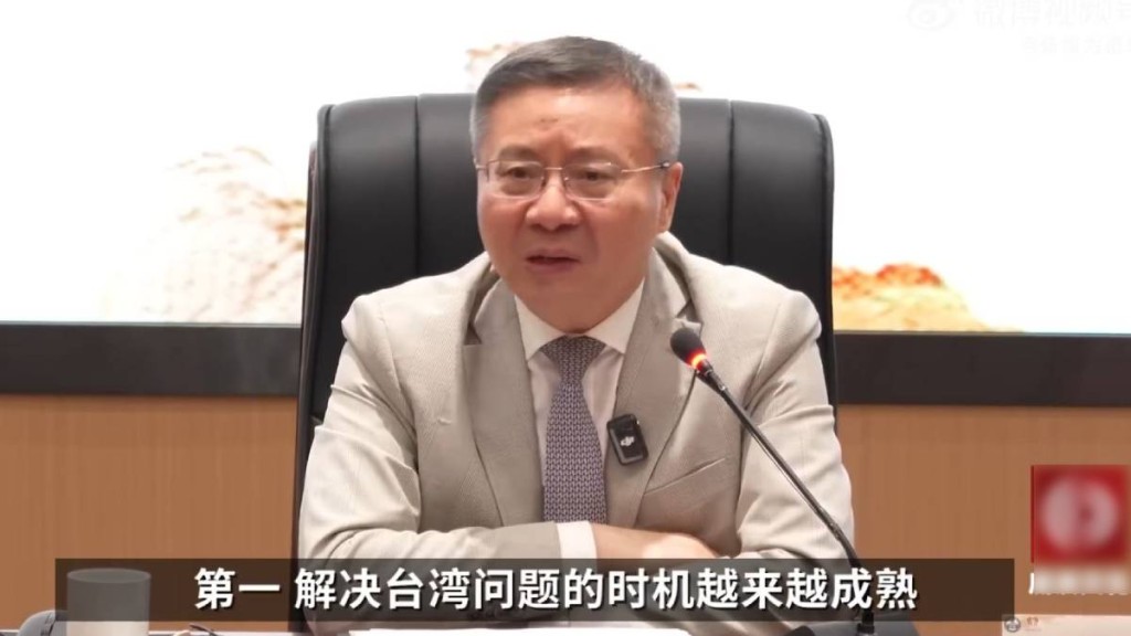 張維為指台灣年輕人普遍愛玩小紅書，統一後治理會較香港容易。微博