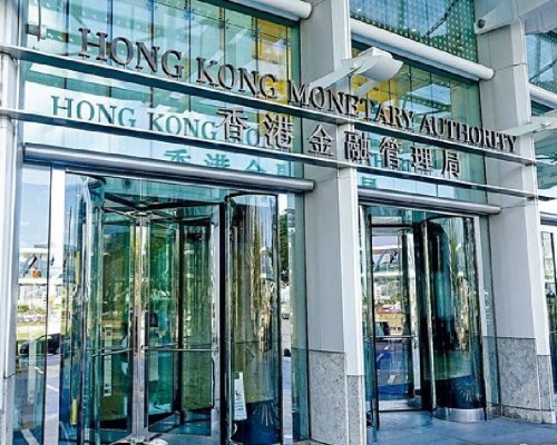 金融領袖計畫今起接受報名。資料圖片