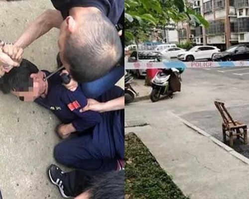 疑犯終落網。網圖
