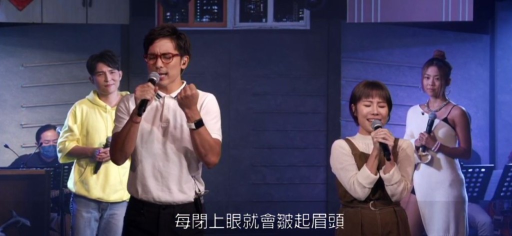 當晚還有林德信和劉威煌等參與演出。