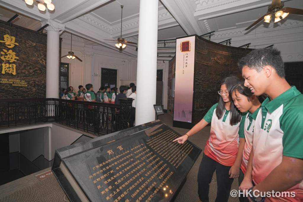 團員參觀了粵海關博物館和廣州市城市規劃展覽中心。