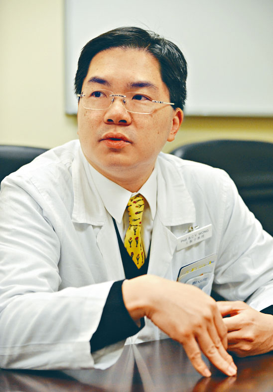 腸胃肝臟科專科醫生王振宇