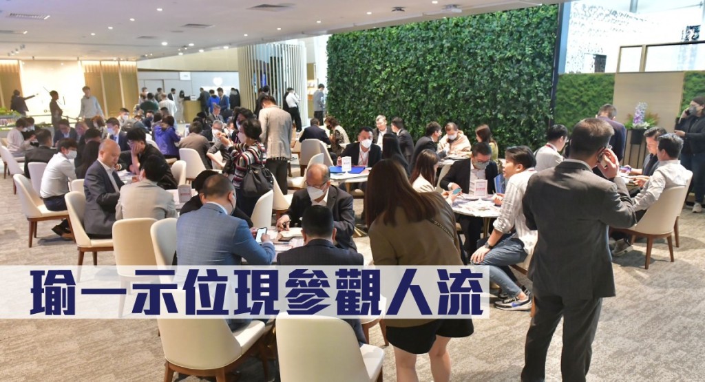 瑜一今首開示位現參觀即現人流。-
