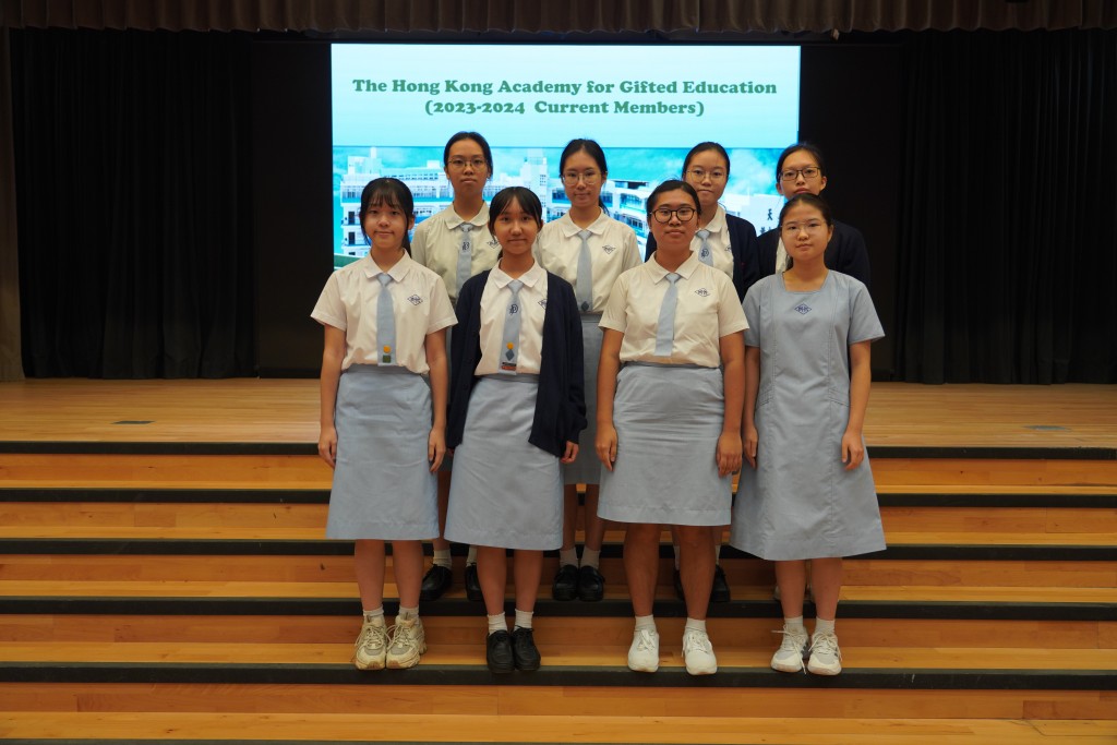 現為香港資優教育學苑學員的本校學生