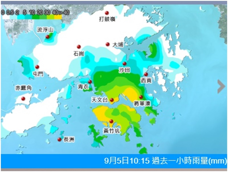 天文台一度發出紅色暴雨警告信號。天文台截圖