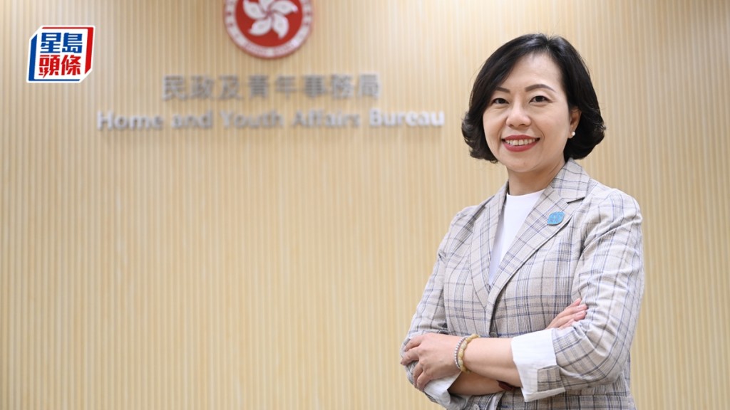 民政及青年事务局局长麦美娟。资料图片