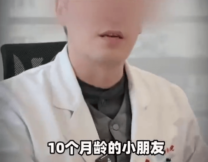 醫生拍片揭10月大男嬰全身被扎數百針孔。 醫生拍片揭10月大男嬰全身被扎數百針孔。