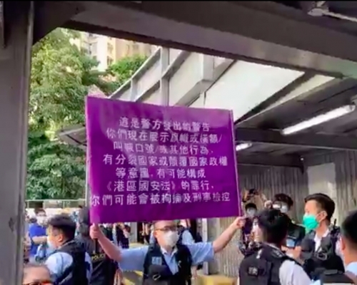 譚得志FB影片截圖