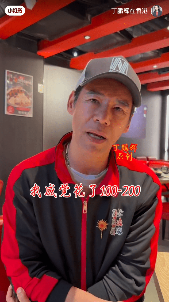 徐榮供養包包也已使1、200萬。 徐榮供養包包也已使1、200萬。