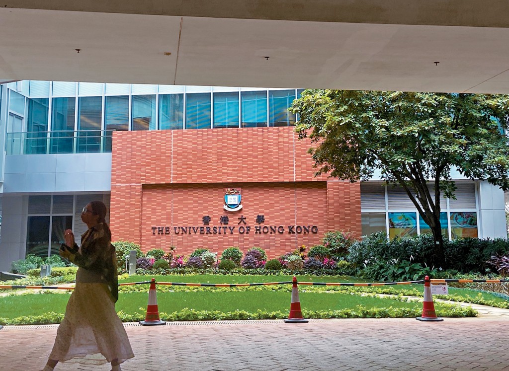 港大經管學院已對有碩士生涉及提交虛假學歷證明的事件展開全面調查，如發現證據確鑿，將採取紀律處分和法律行動。