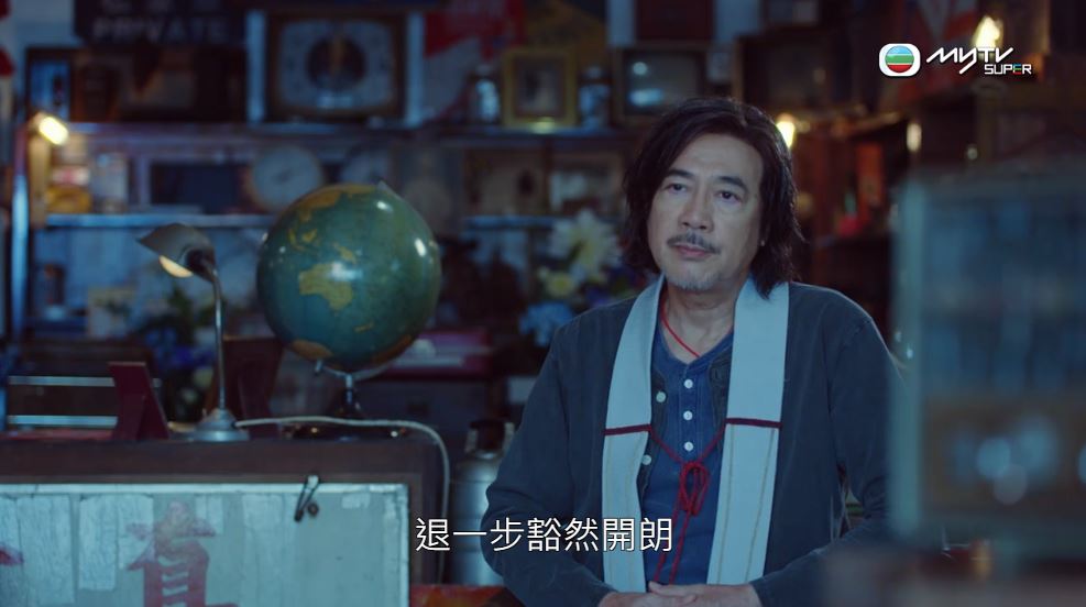 《凶宅》偶爾仲會加插一啲劇中角色對於人性以及哲學等議題嘅睇法。