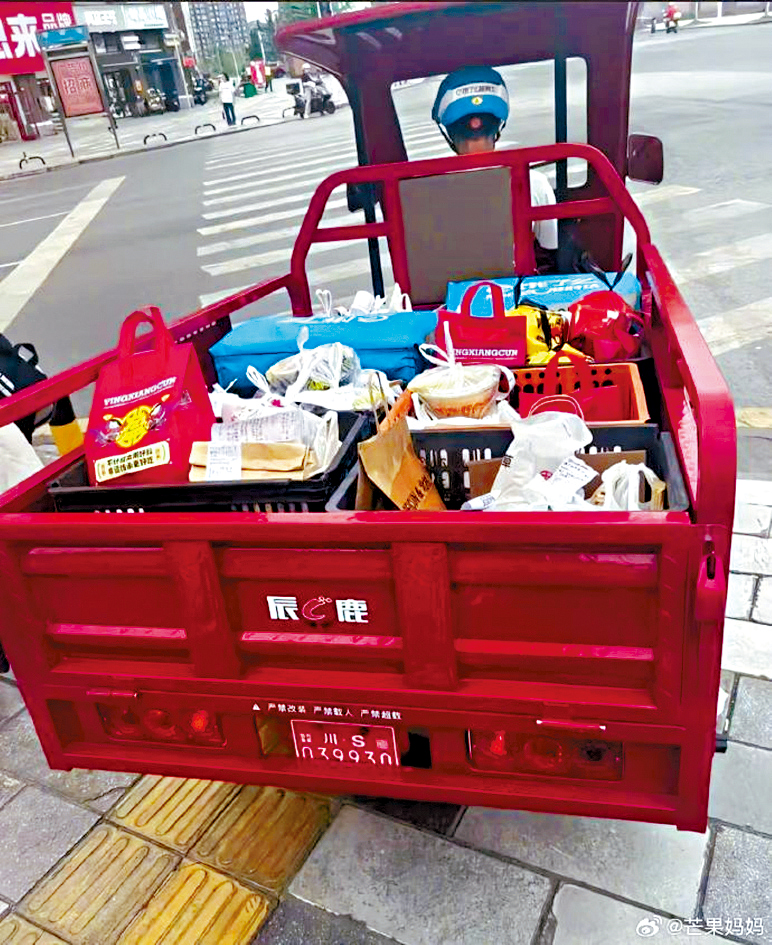 「0元購」爆單 外賣補貼戰升級