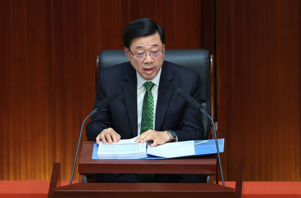 特首李家超即將發表五年規劃及施政報告。 特首李家超即將發表五年規劃及施政報告。