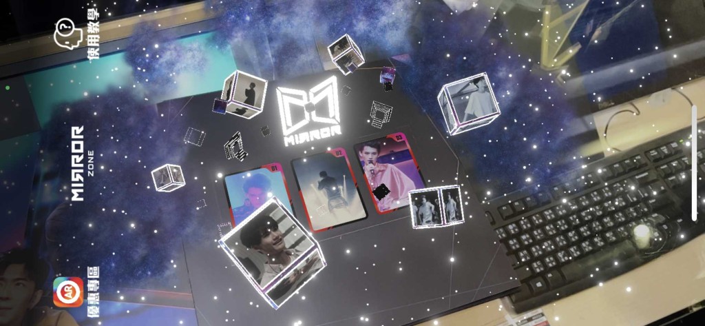 若集得三張同組AR閃卡，動態影片更可以串連成完整故事。