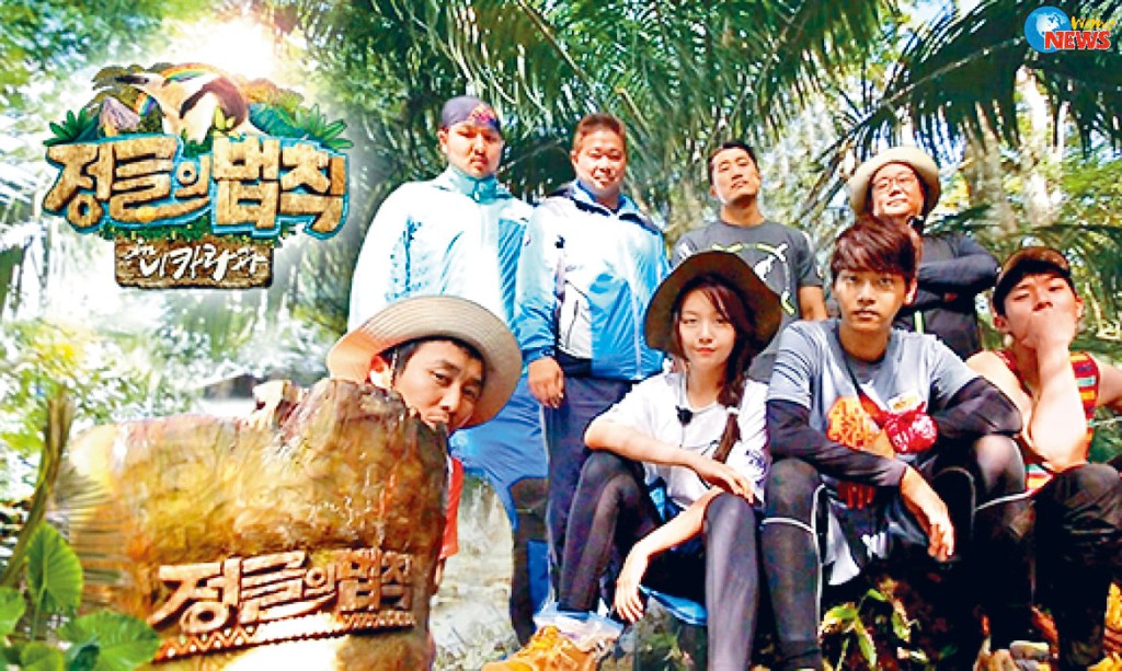 《叢林的法則》受疫情影響無法拍攝，昨宣布結束。