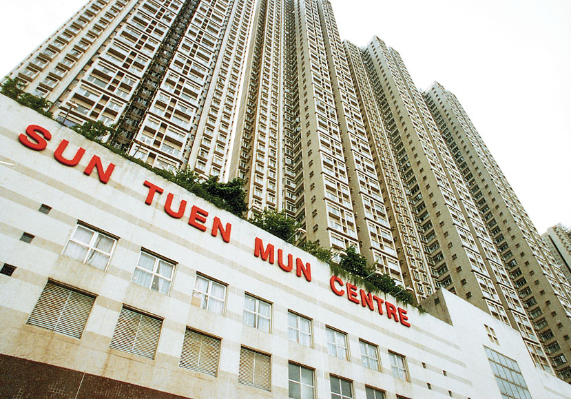 新屯门中心，摄于2000年。资料图片