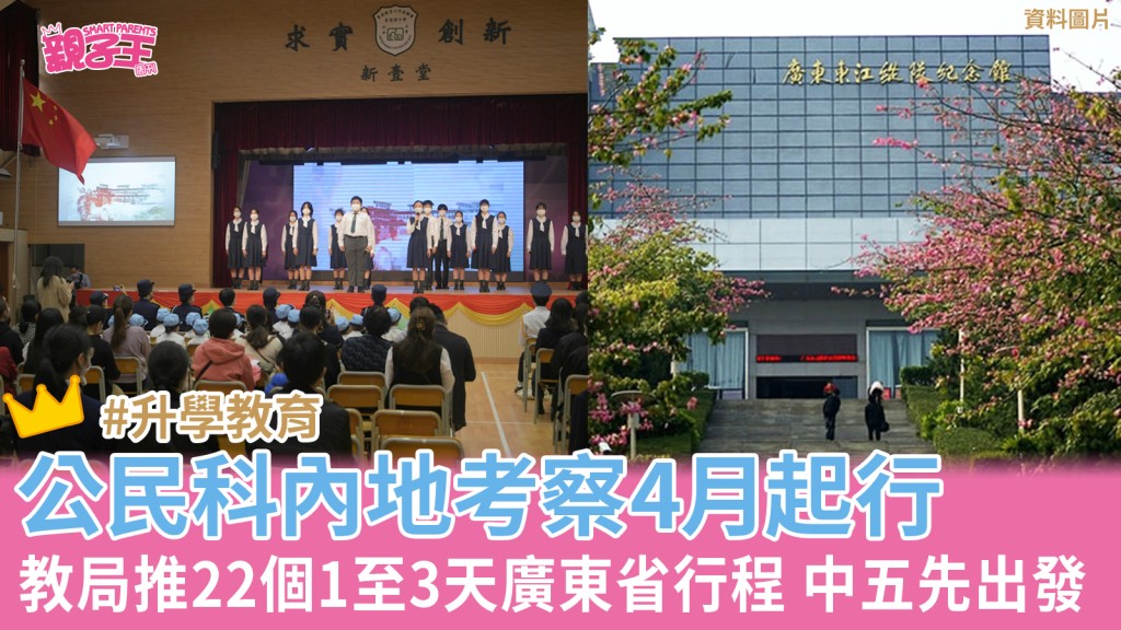 (資料圖片)