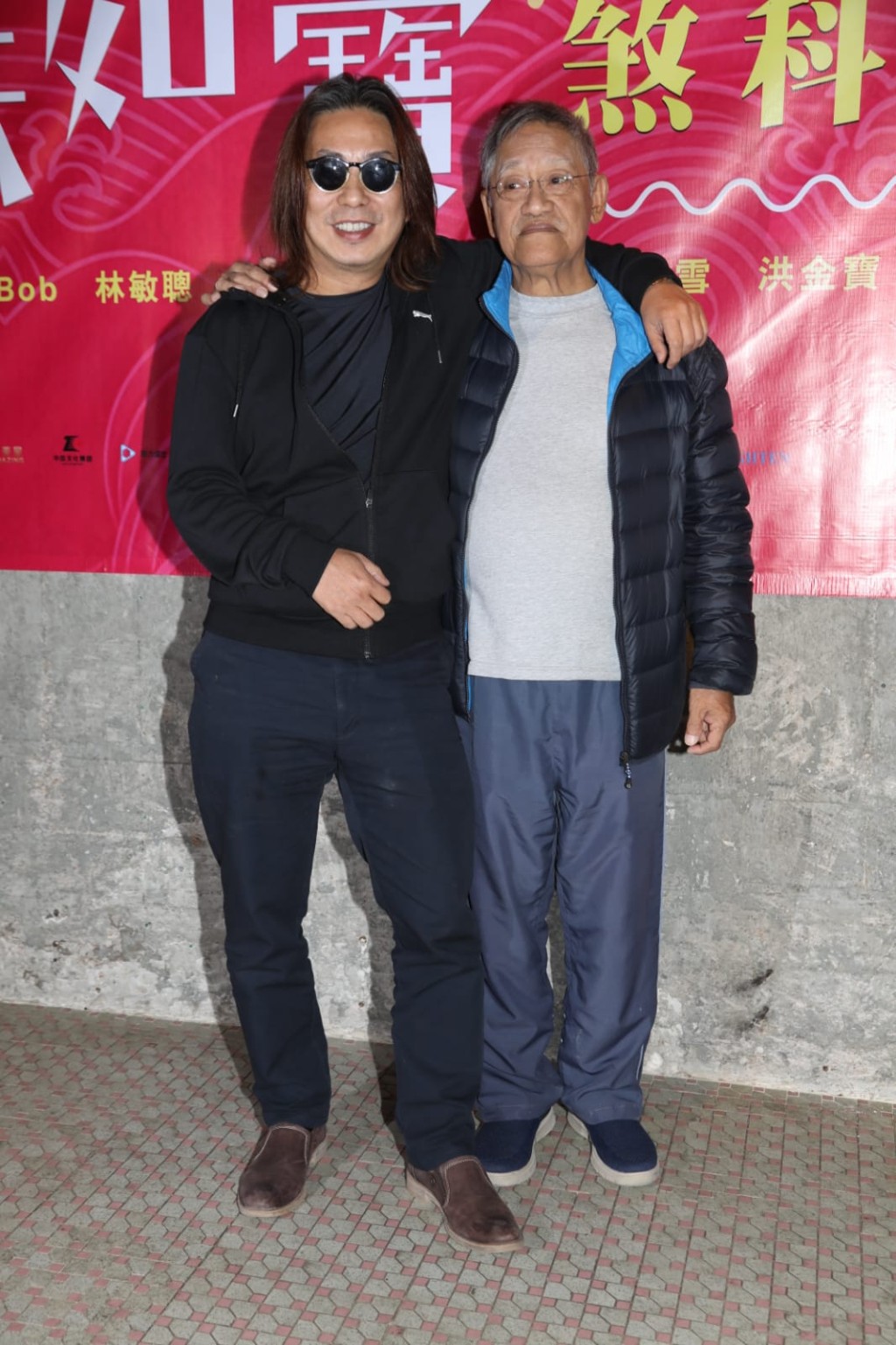 林敏驄、吳耀漢