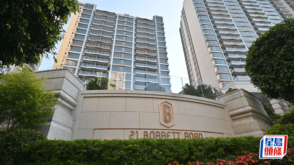 21 BORRETT ROAD天御连录成交 成交价均逾1.3亿