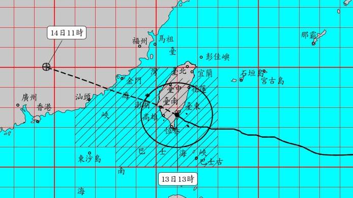 颱風「楊柳」已於今天(8月13日)13時前後在台灣台東縣太麻里鄉沿海登陸 颱風「楊柳」已於今天(8月13日)13時前後在台灣台東縣太麻里鄉沿海登陸