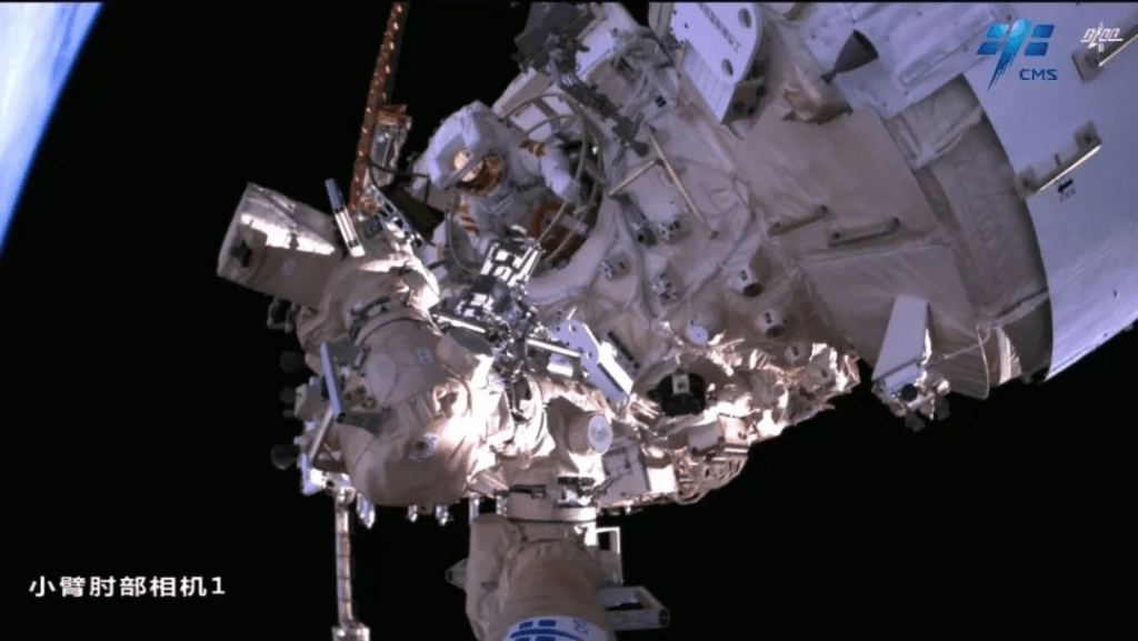 神舟十五號太空人乘組第二次出艙活動。