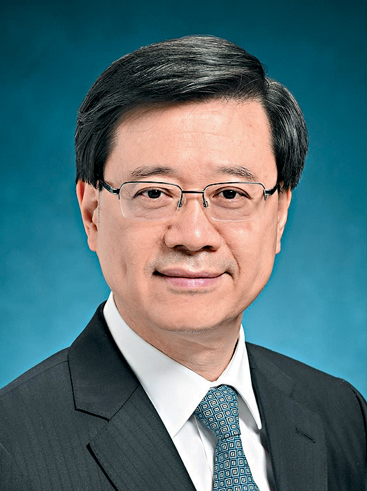 行政長官  李家超