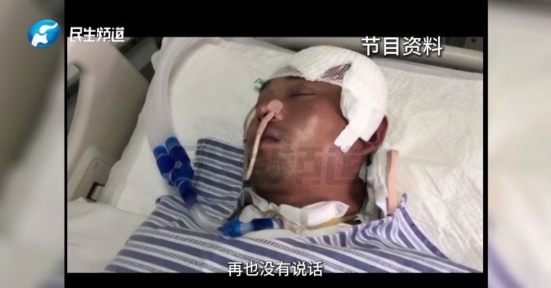 宋美對成為植物人的丈夫趙進前不離不棄,終令他奇蹟甦醒。 宋美對成為植物人的丈夫趙進前不離不棄,終令他奇蹟甦醒。