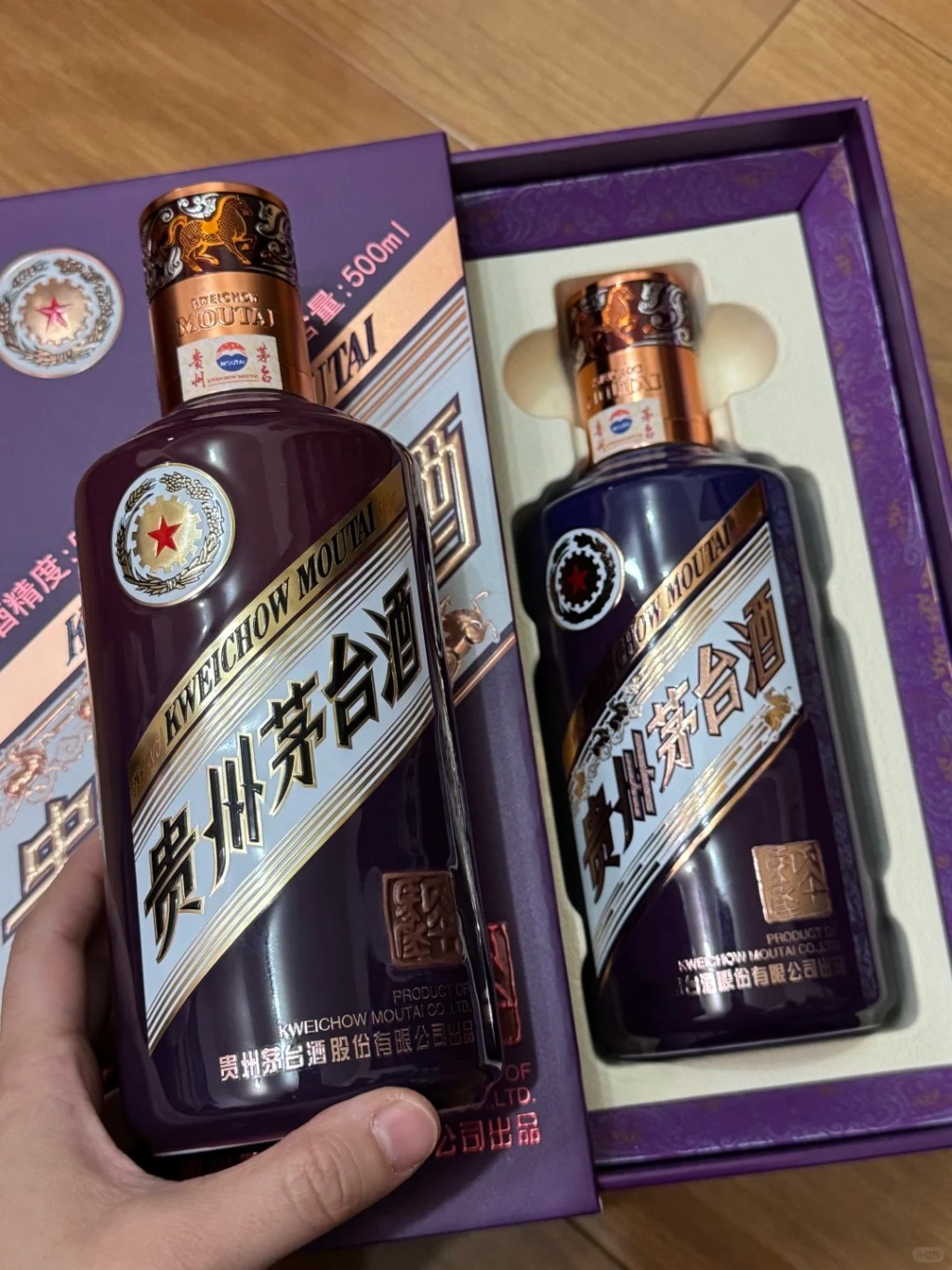 馬年生肖茅台印錯字,市場認為或有收藏潛力。小紅書 馬年生肖茅台印錯字,市場認為或有收藏潛力。小紅書