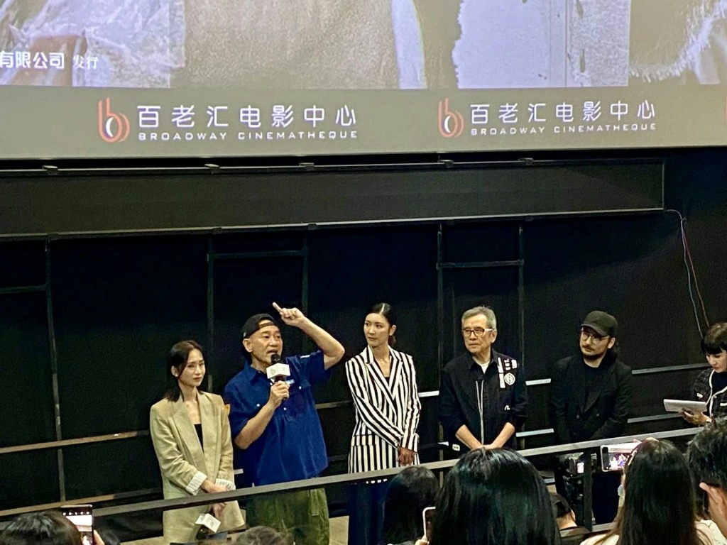 《白日之下》將於4月12日作全國公映，日前在深圳舉行首映禮。