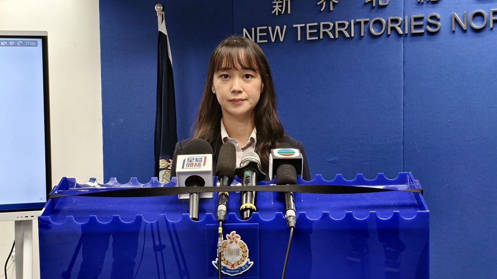 新界北總區科技及財富罪案組督察馬頌怡。黃文威攝 新界北總區科技及財富罪案組督察馬頌怡。黃文威攝
