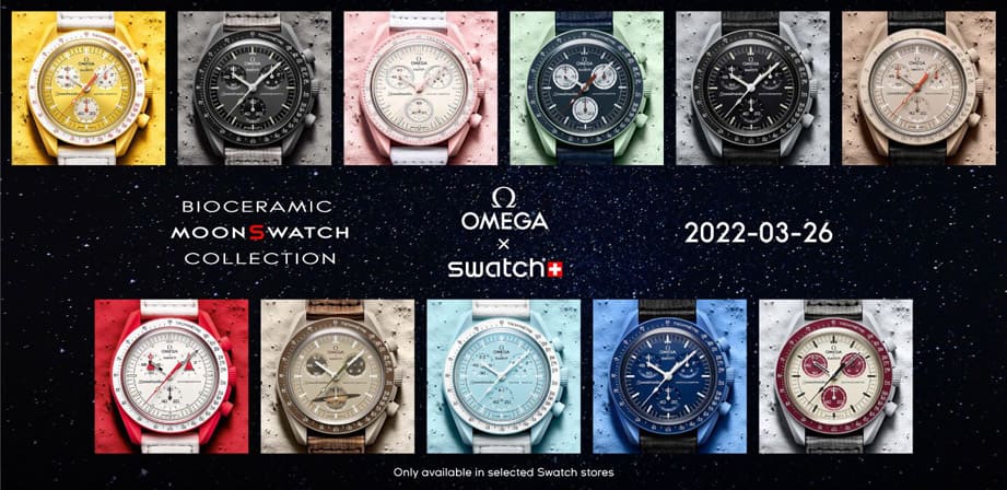 SWATCH×OMEGA登月表明天开卖。