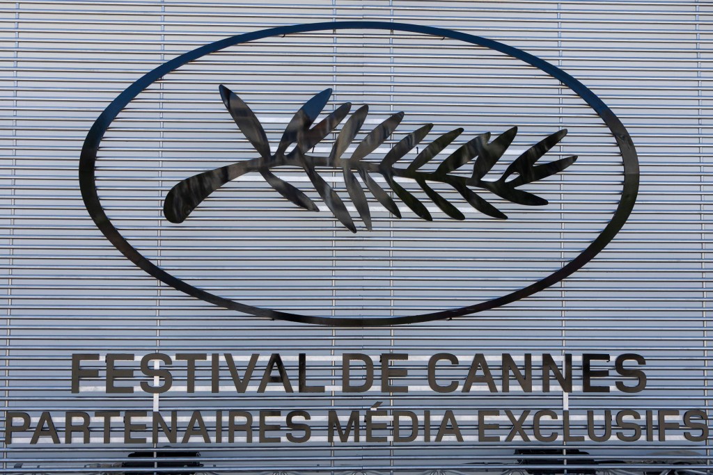 康城影展登场之前，荷里活影星谴责在加沙发生的“种族灭绝”。法新社