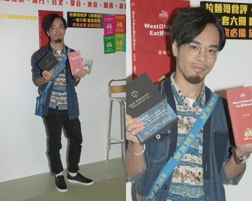 Jase共推出3本書，有飲食書及人生哲學書。