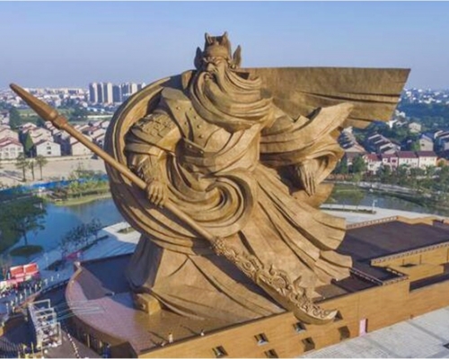 全球最大的關公像快將搬走。網圖