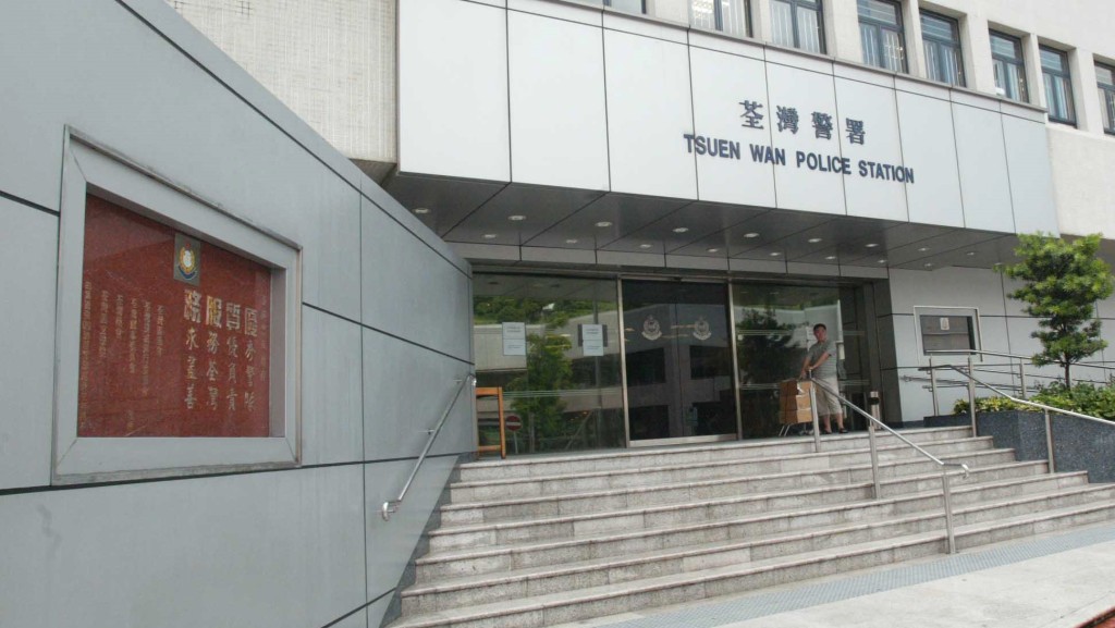 荃灣警署。資料圖片