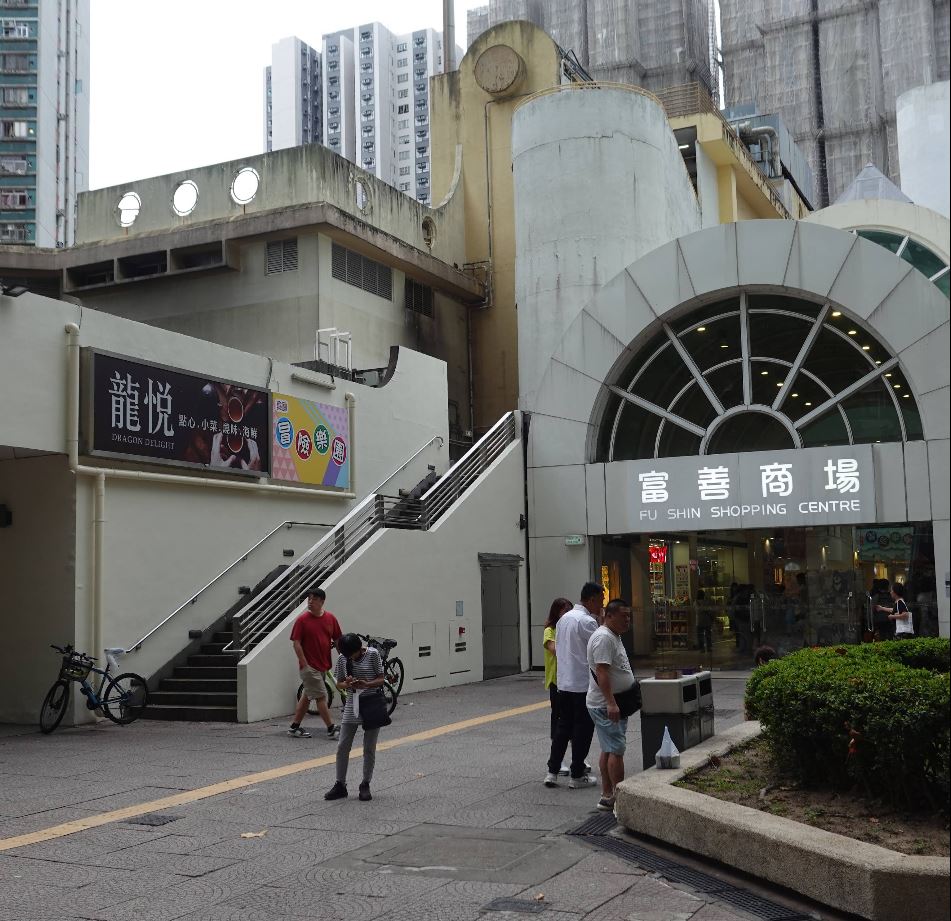 位於大埔富善邨的「龍悅酒家」，將於今年8月9日晚結業。（Google地圖圖片）