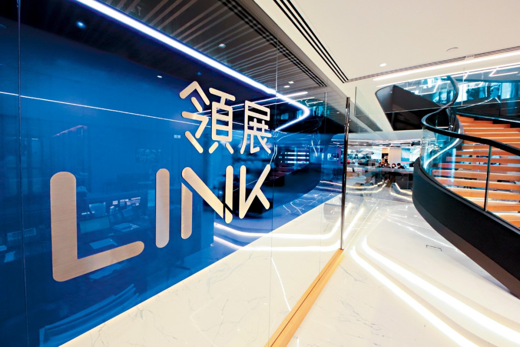 領展接下來的日子，或會面對更多挑戰。