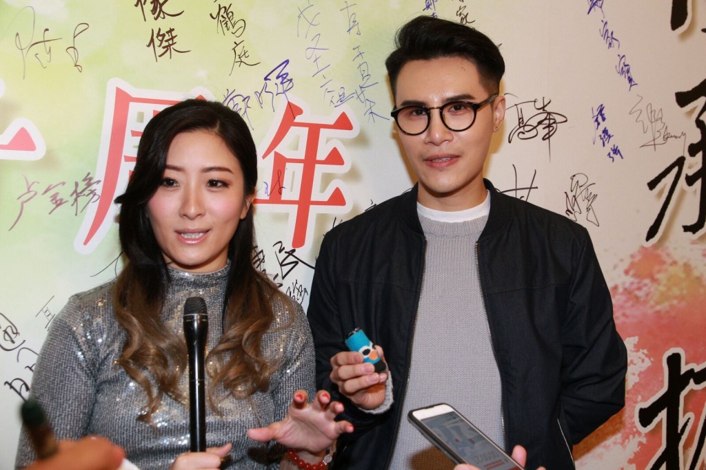 曾傅君自嘲高攀唔起師姐黎美言。