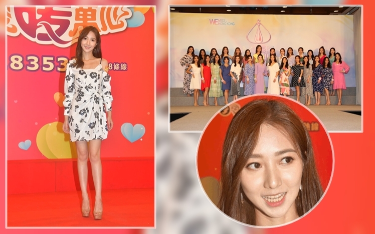 何依婷做司儀唔緊張因為有阿姐坐鎮。