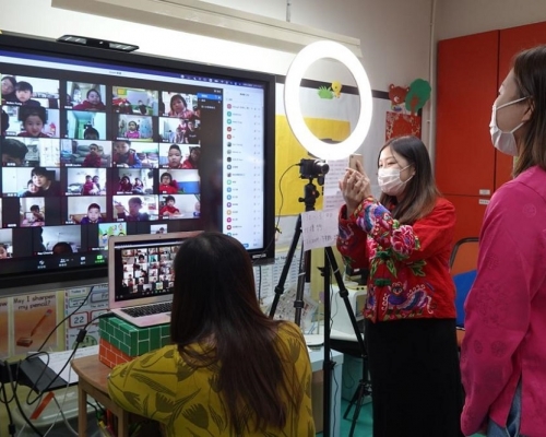 「賽馬會幼稚園數碼能力優化計劃」支援學校應付教育新常態
,將惠及近7成幼稚園。受訪者提供