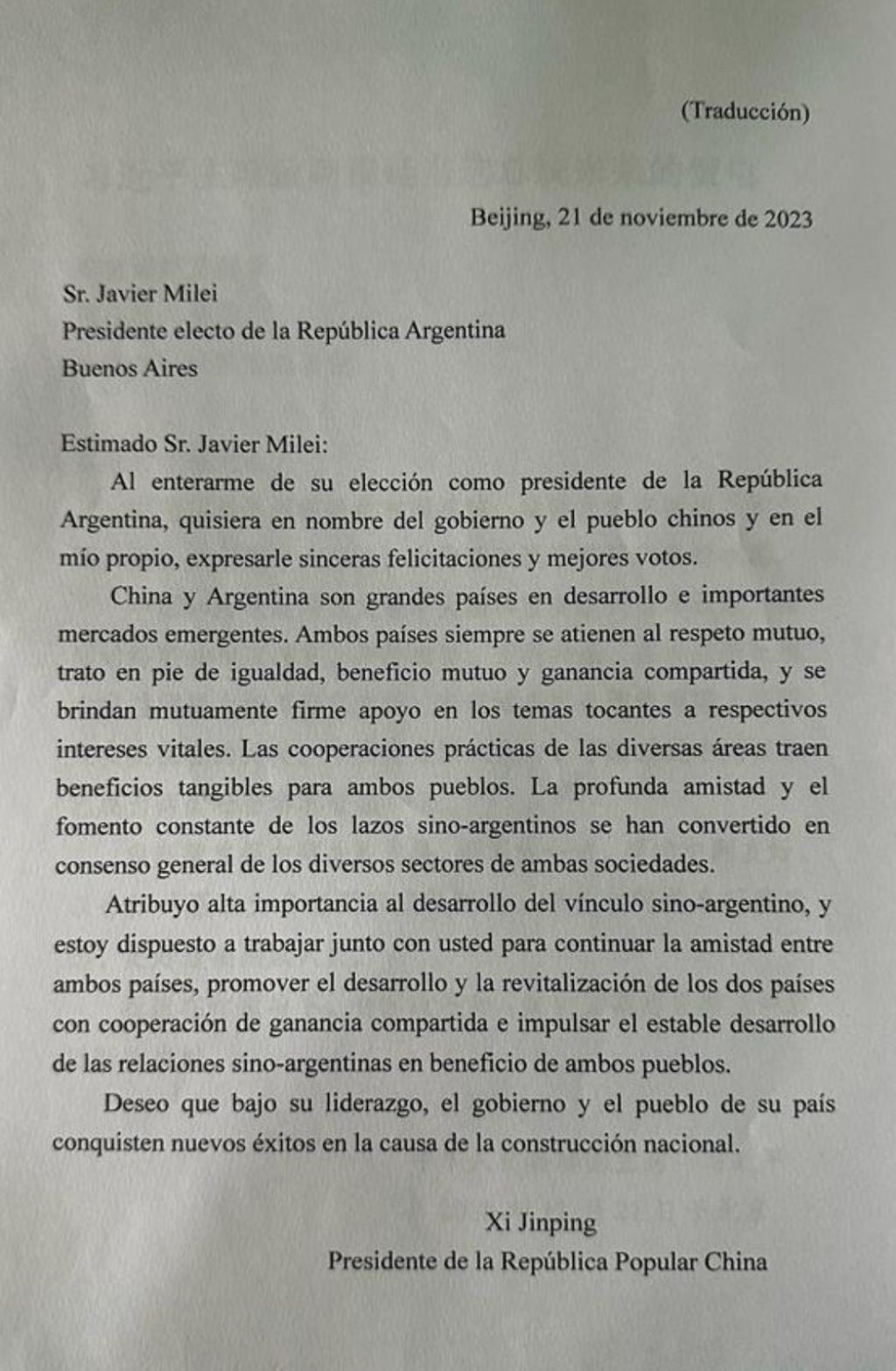 國家主席習近平祝賀米萊當選阿根廷新總統。Ｘ