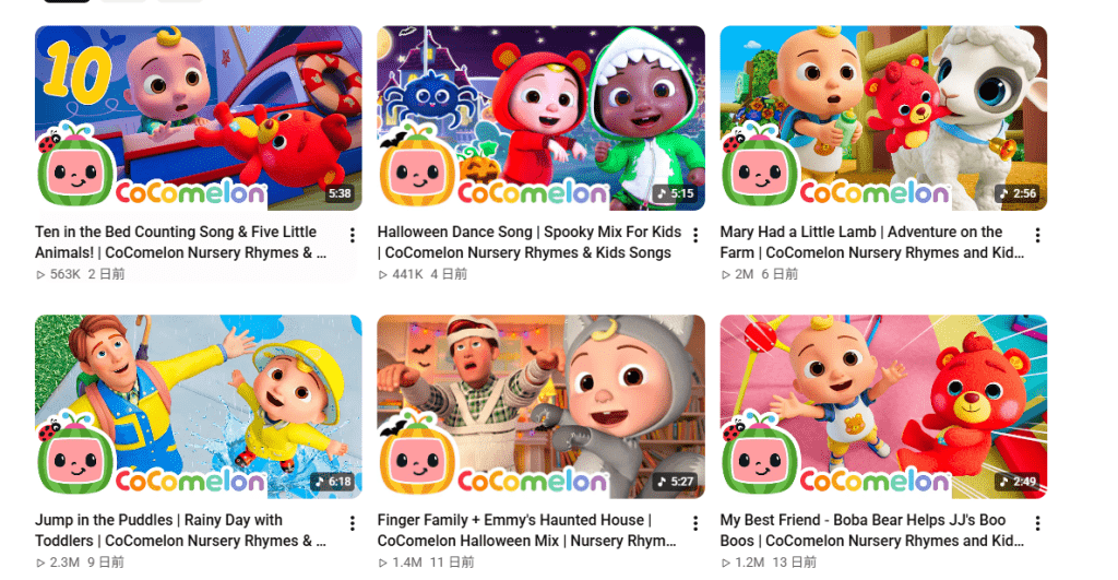YouTube@@CoComelon