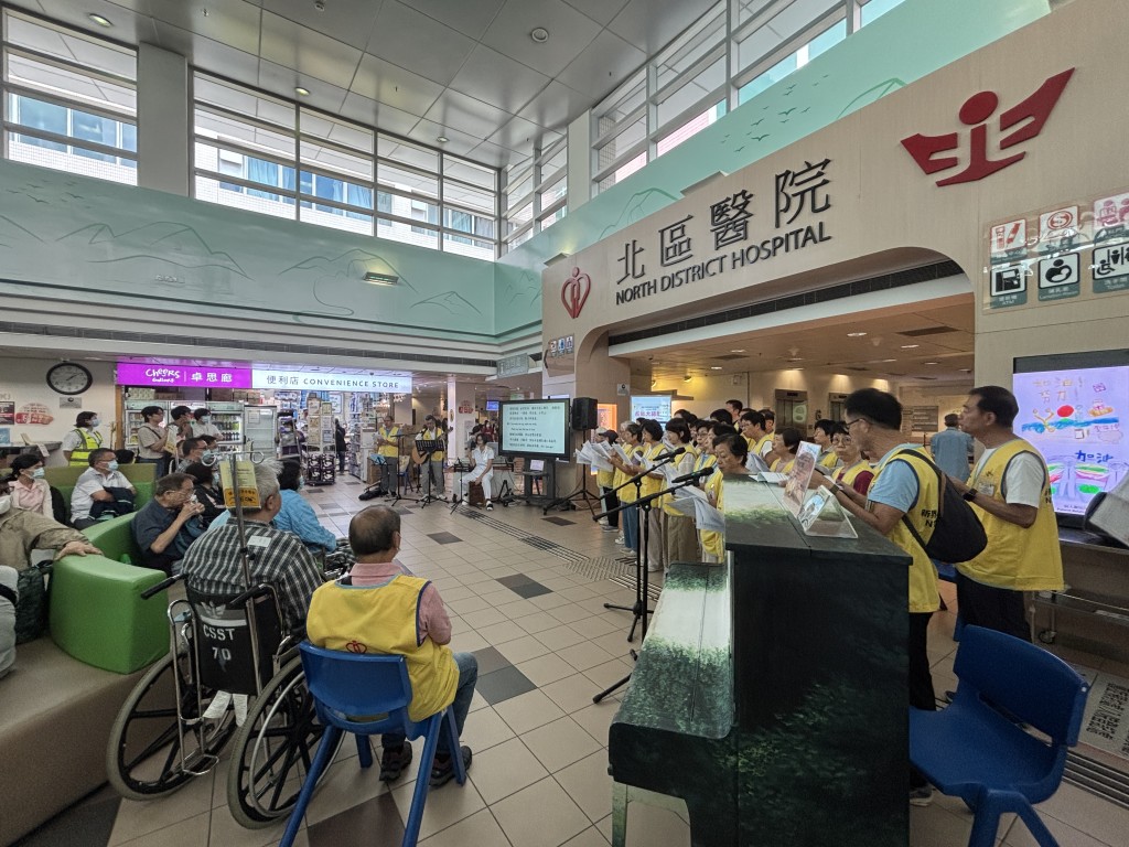 這些義工表演，自二零二三年的疫情開始。（北區醫院提供相片）