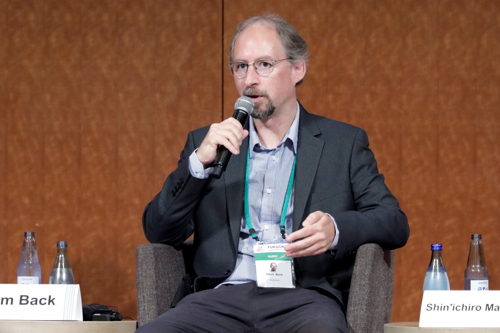 「中本聪」被指可能是现年55岁的英伦密码学怪杰亚当·贝克（Adam Back）。