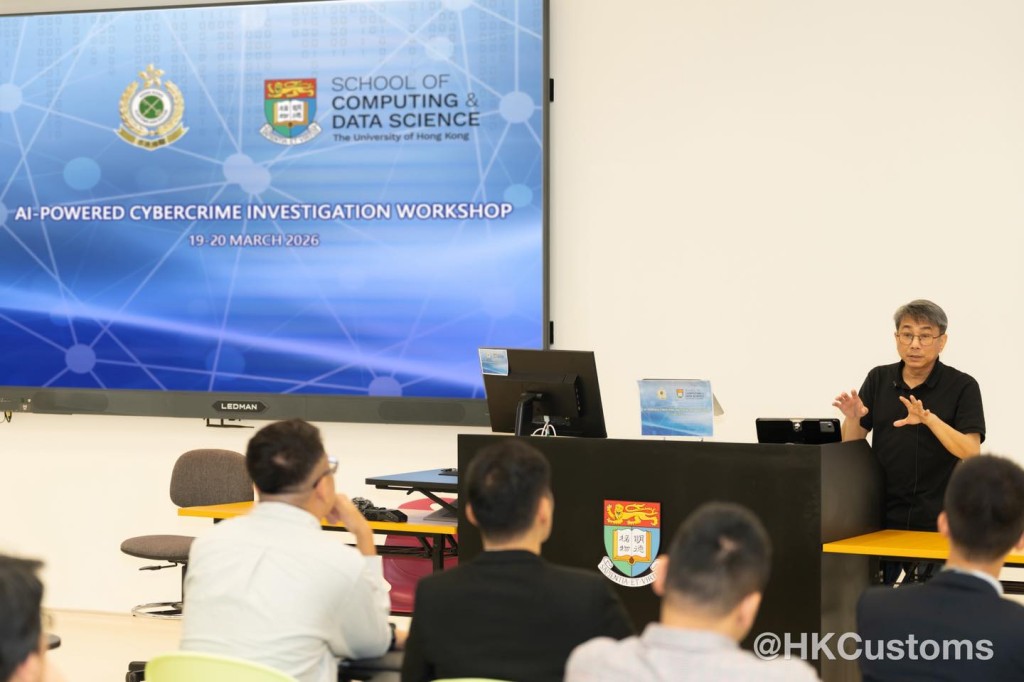 工作坊由香港大學教授、海外學者及業界專家主講。