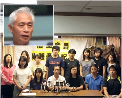 一眾街工成員舉行記招宣布退會決定。小圖為梁耀忠。